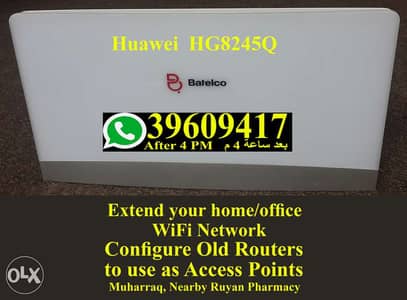 Huawei HG8245Q Configure Batelco Router as Access Points