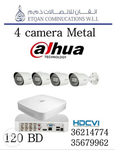 4 CCTV metal