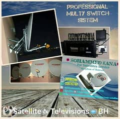 Mohammed Rana for satellite service everywhere in Bahrain 0