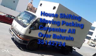 House Shifting Low Rate Furniture Fixing tranport Carpenter all BH 0