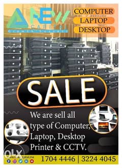 Sale Laptop, Desktop Computer, Used & New 0