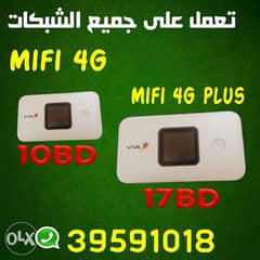 Mifi 4G and 4G+ unlocked