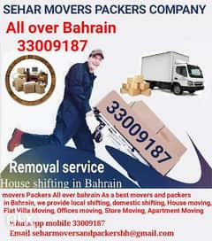 [ all over Bahrain ] sehar movers compa { professional movers Packers} 0