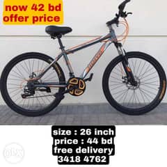 Band new bicycle 2021-22 model 0