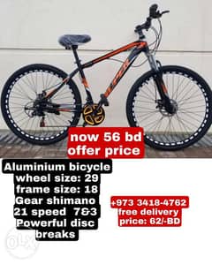 Alloy - Aluminium bikes for sale_ free home delivery 0