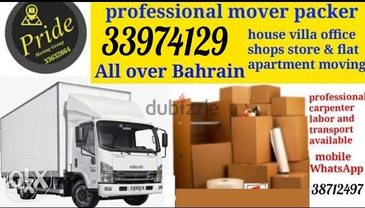 Saar shifting moving packing 0