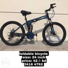 24 inch foldable bikes 0