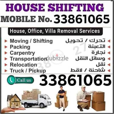 House shifting services bh