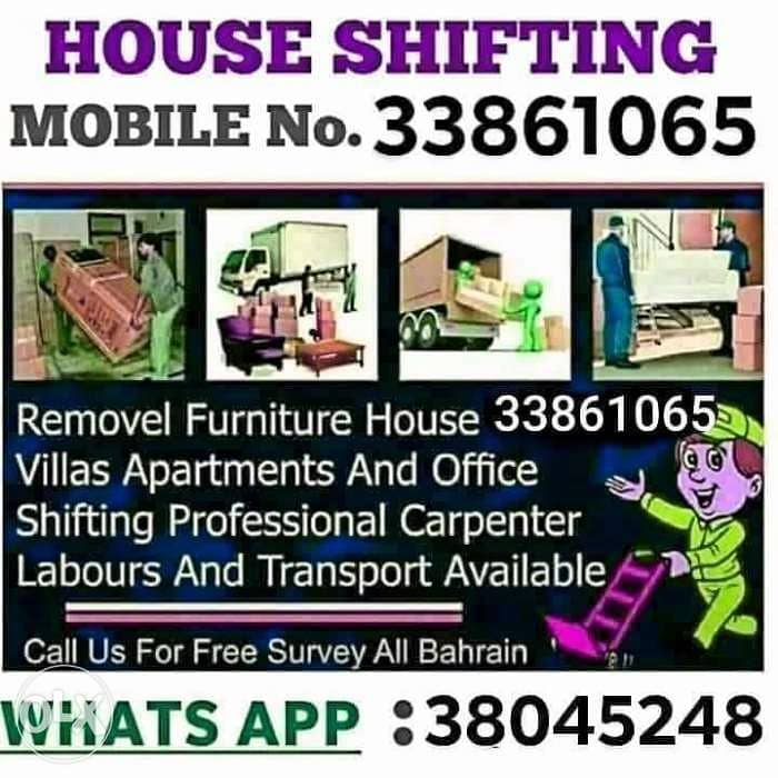 House shifting services Bahrain 0