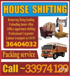 Seef mover packer