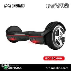 Oxboard Hoverboard & E-Scooter Available in Bahrain 0