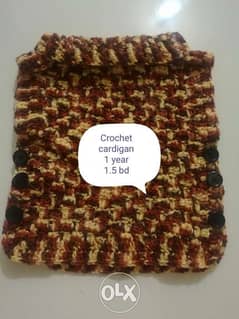 Crochet items 0