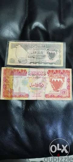 للبيع عملات بحرينيه قديمة