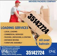 Household,Office Furnitur Flat Shifting Bahrain 0