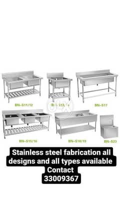 Stainless steel fabrication 0