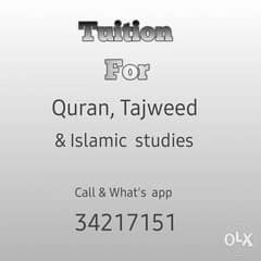 Tuitions for Islamic studies, Quran & Tajweed 0