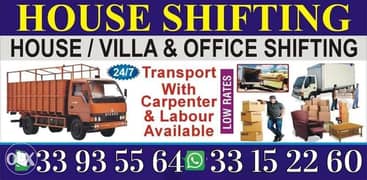Bahrain huose movers packers available 0
