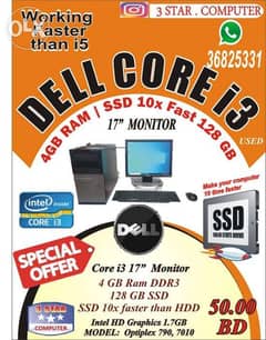 DELL I3 Computer Full Set SSD 10x Faster(SSD 128 GB) 17" Monitor Ready 0