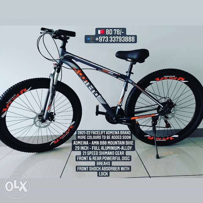29 inch MTB Models Available - New bikes 2
