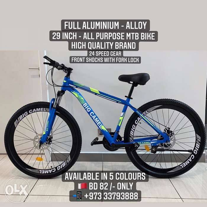 29 inch MTB Models Available - New bikes 4