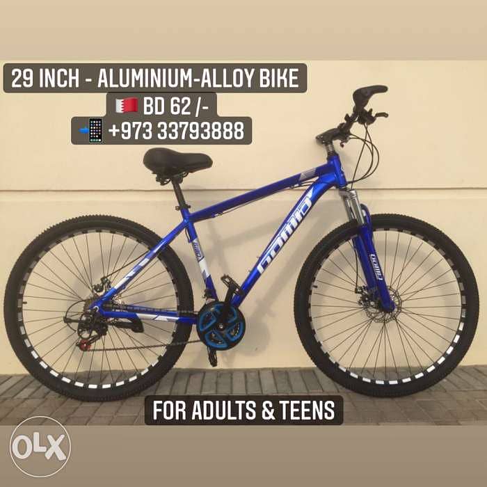 29 inch MTB Models Available - New bikes 5