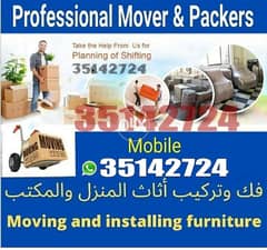Room Shifting  Company /Carpenter Labours Tranaport Moving 0