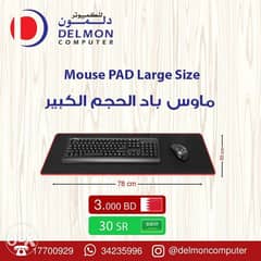 Mouse Pad Big Size 0