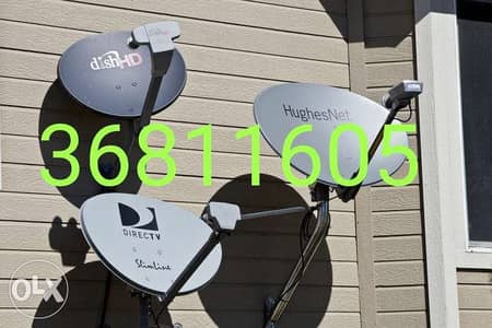 Arabsat, nilsat, good fixing call or whatsapp