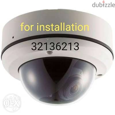 CCTV  Camera