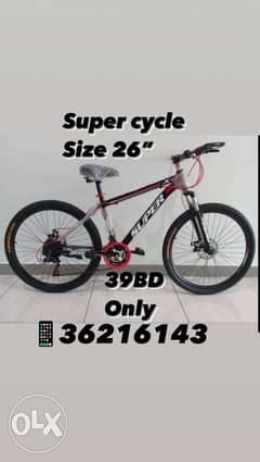 Brand New Super cycle size (26-38BD) shimano gears 0