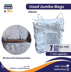 Used Jumbo bags and Pallets for sale 0