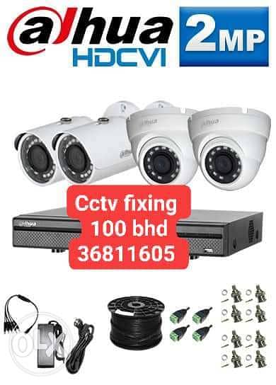 Security camera fixing with connected your smartphone