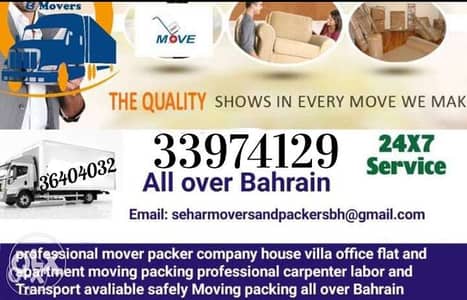 Mover packer house villa