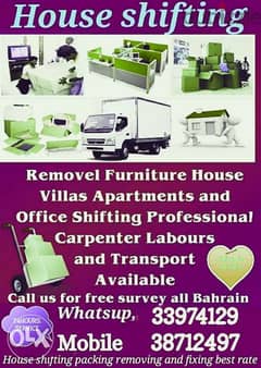 Umm alhassam shifting moving very low price 0