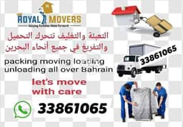 Bahrain Movers & packers 0
