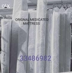 Brand new medicated mattress for sale only reasonable prices 0