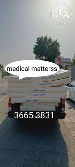 Medical matterss available 0