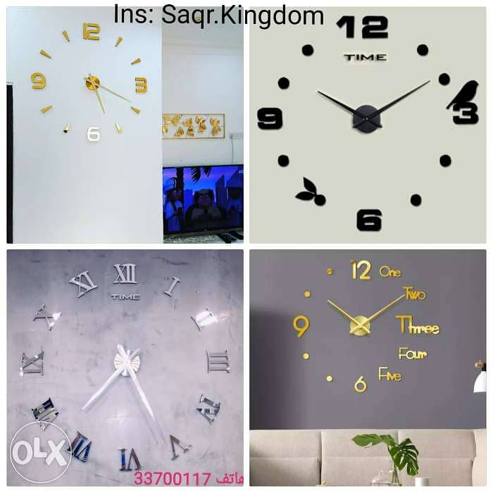 Modern 3D wall clocks 4