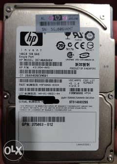 HP 146GB SAS 2.5 Hard Drive 0