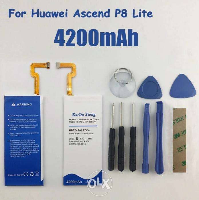 Battery for Huawei Ascend P8 Lite with 2 years warranty 0