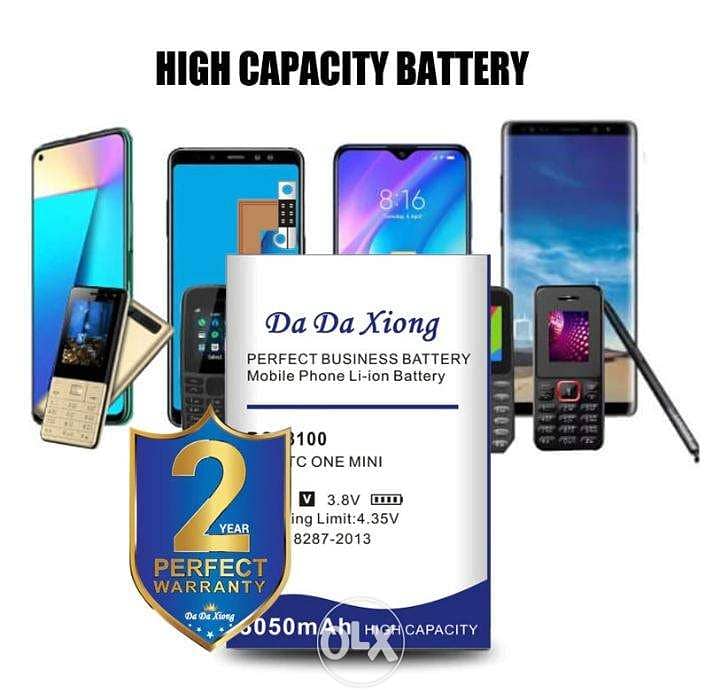 Battery for Huawei Ascend P8 Lite with 2 years warranty 5