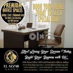 ‎h4cc)Good Quality Commercial Office At Luxury Gulf Offices Just For 6