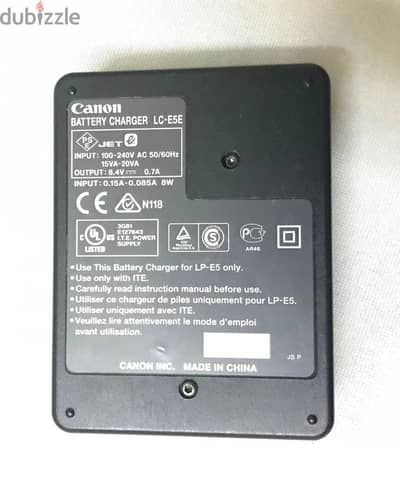 Canon LC-E5E Battery Charger