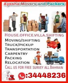 Ayesha Movers/Professional Movers Bahrain& Sudia Arab(KSA)+97334448236