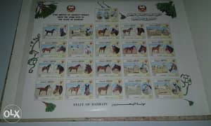 Arabian horses stamps. Bahrain. rare collection 0