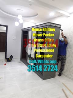 Furnitur Shifting Installation/Loading HOUSE Shifting all Over Bahrain 0