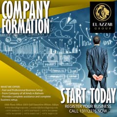 எம்ஜி)Establish a company in Manama at a reasonable price with your co 0