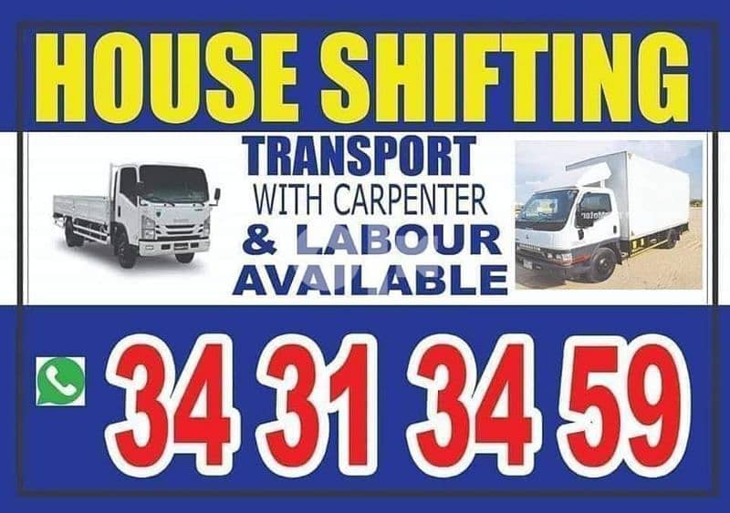 House mover and packers bahrain 0