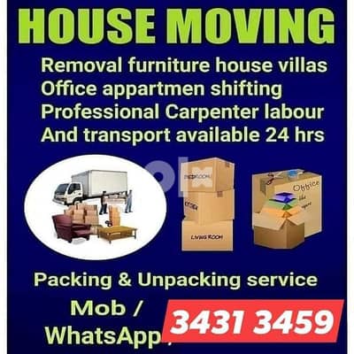 house shifting