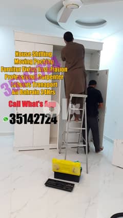 Household /House / Office / Villas /  Shifting 0